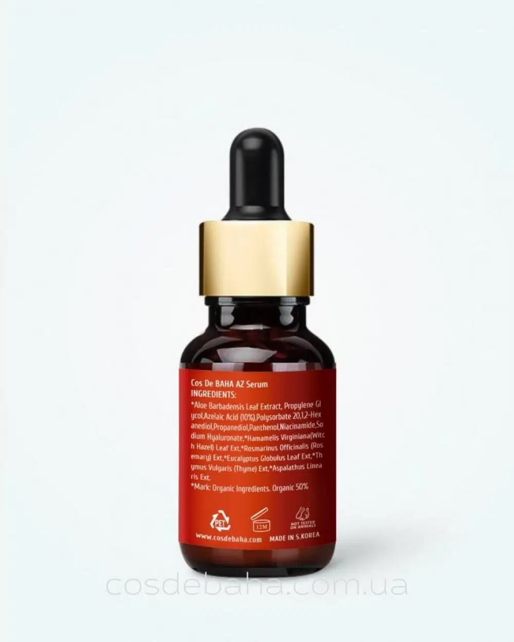 Противовоспалительная сыворотка с азелаиновой кислотой Cos De Baha AZ Azealiac Acid 10% Serum, 30мл