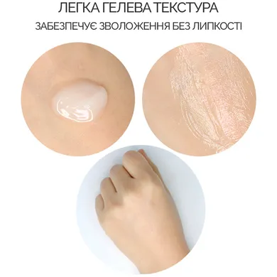 Себорегулюючий крем для обличчя Dr.Ceuracle 5α Control Clearing Cream, 50 мл