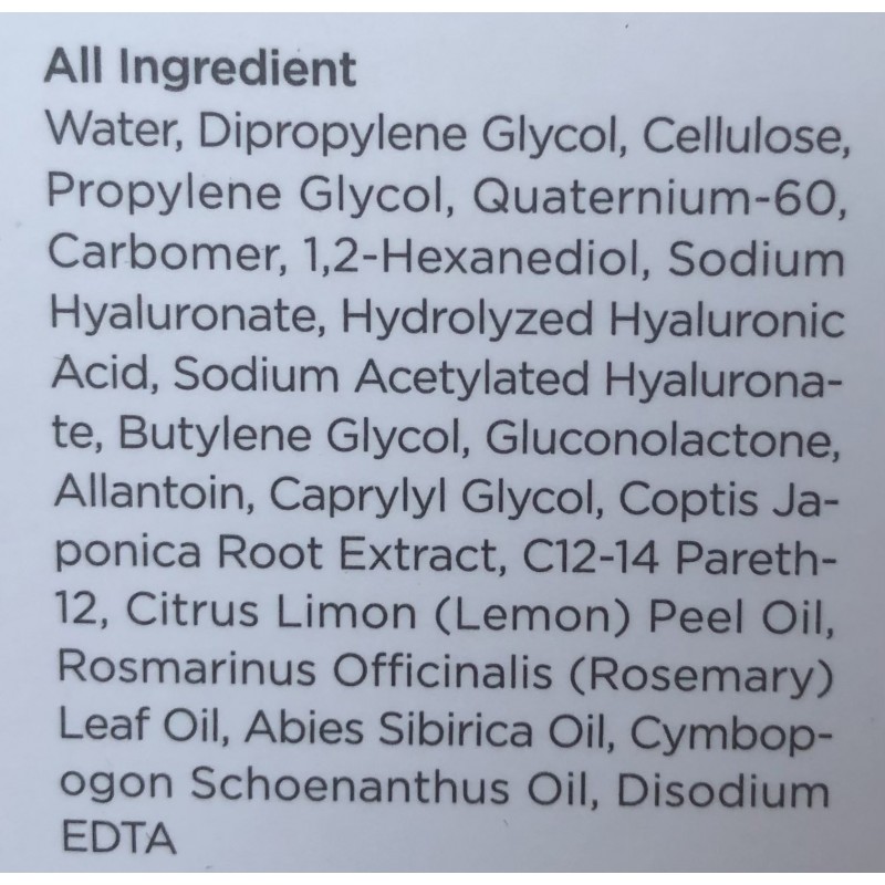 Пилинг-гель с PHA-кислотой для сияния кожи Manyo Pure Aqua Peel, 120 мл