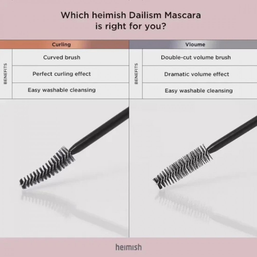 Тушь для ресниц Heimish Dailism Smudge Stop Mascara, curling black, 9 г