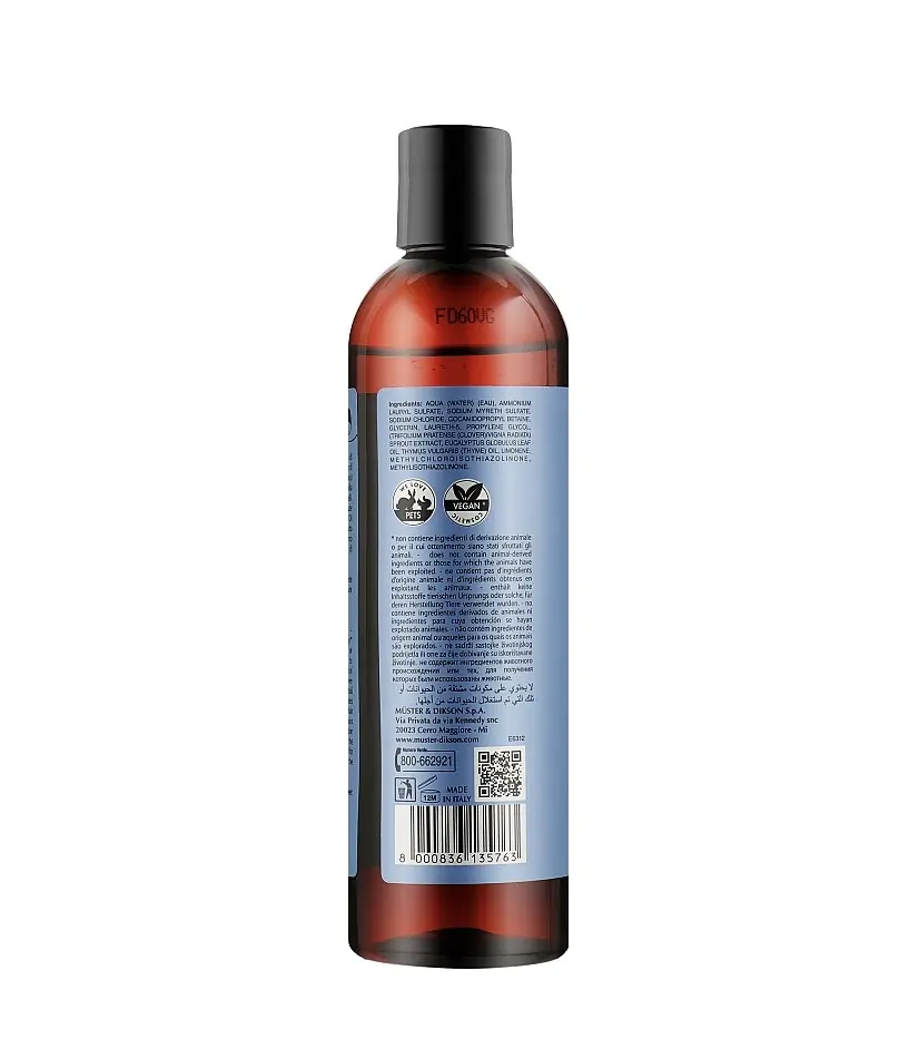 Шампунь для роста против выпадения волос Dikson Argabeta Vegan Shampoo Energy