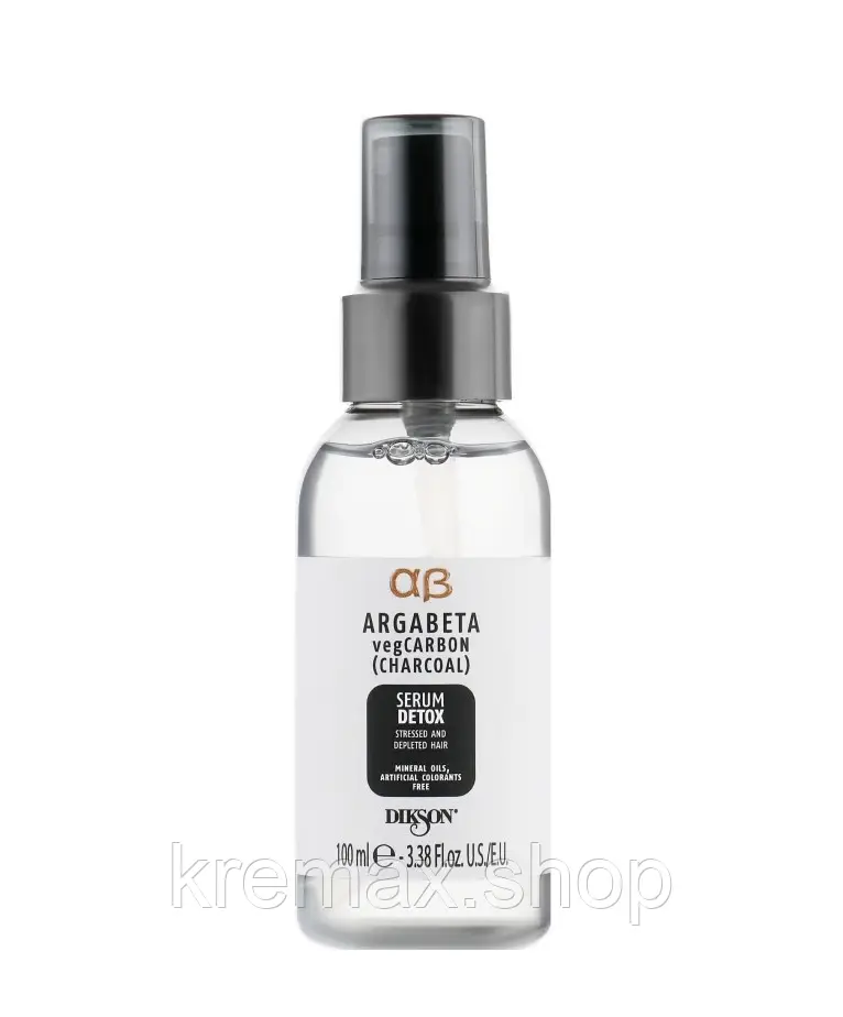 Сыворотка термозащита для волос Dikson Argabeta Carbon Serum Detox, 100 мл