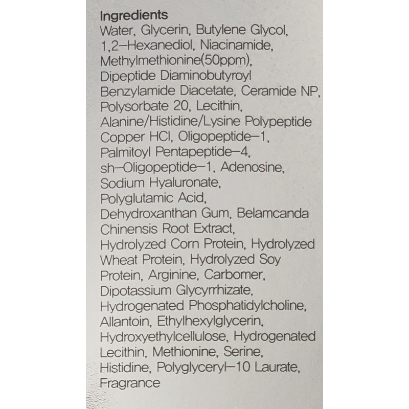 Антивозрастная сыворотка с витамином U и пептидами Cuskin Vitamin U Serum, 60 мл