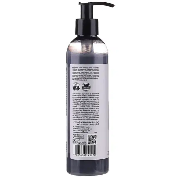 Маска детокс для волос Dikson Argabeta Carbon Mask Detox