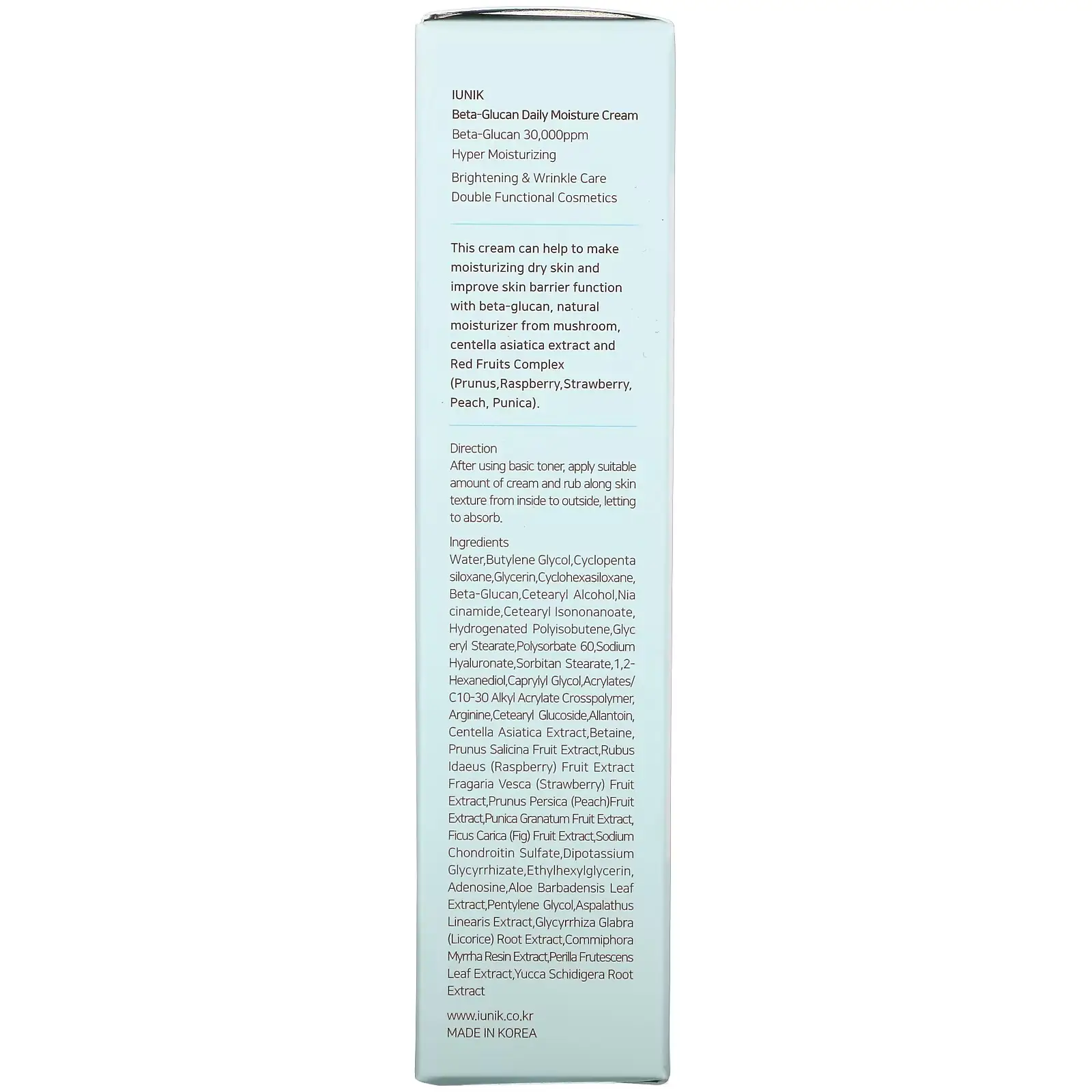 Зволожуючий крем з бета-глюканом Iunik Beta Glucan Daily Moisture Cream, 60 мл