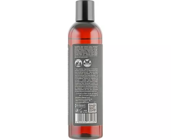 Шампунь для фарбованого волосся Dikson Argabeta Shine Shampoo