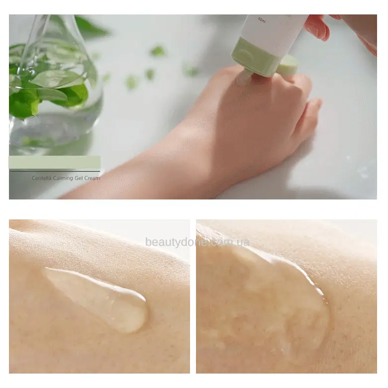 Заспокійливий гель-крем з центелою Iunik Centella Calming Gel Cream, 60 мл