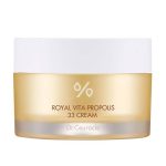 Крем з екстрактом прополісу, 50 г