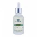 Успокаивающая сыворотка с витамином К CUSKIN CLEAN-UP Calming Intensive Serum, 30мл