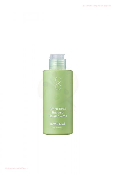 Green Tea and Enzyme Powder Wash<br>Энзимная пудра с зеленым чаем, 110 мл