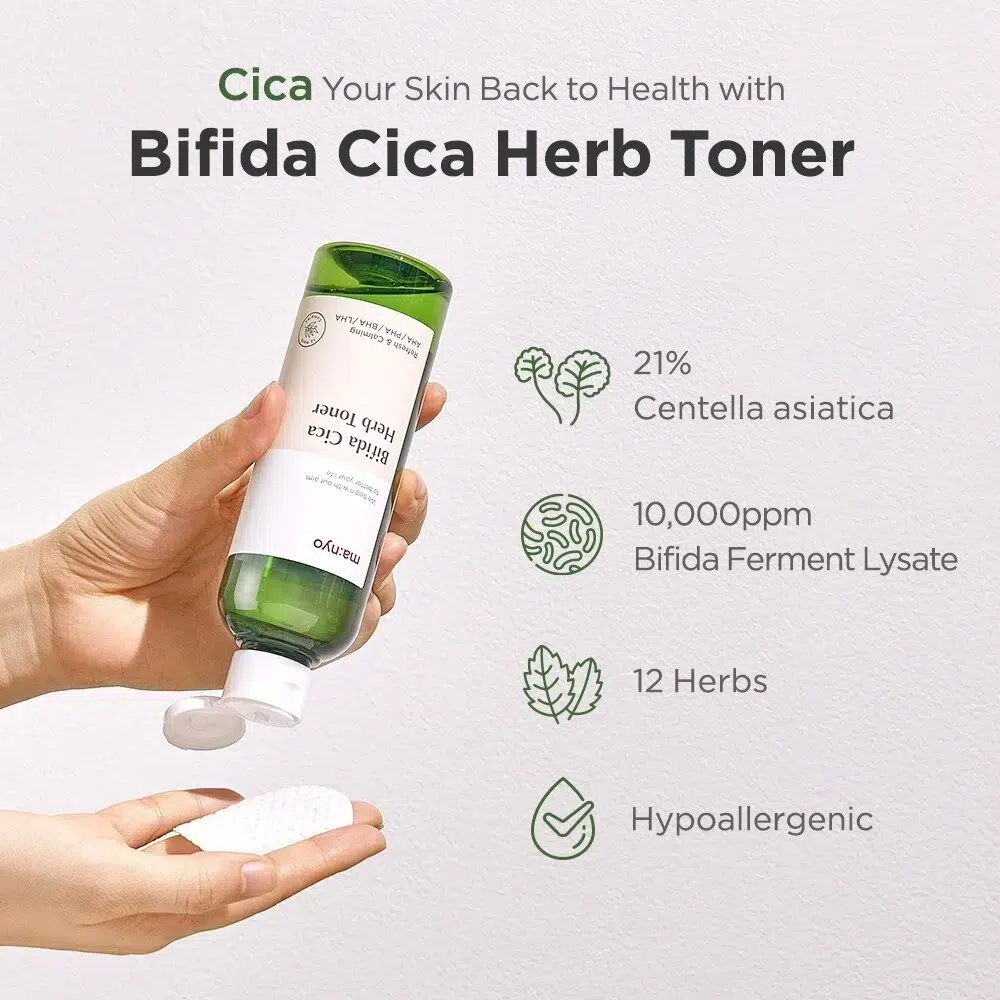 Тонер успокаивающий с комплексом центеллы и бифидобактериями Manyo Bifida Cica Herb Toner, 210 мл
