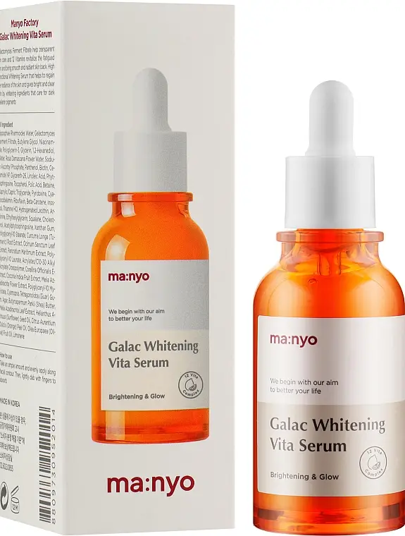 Сыворотка осветляющая с галактомисисом и витаминным комплексом Manyo Galac Whitening Vita Serum, 50мл