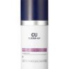 Крем под глаза с ретинолом 0,1% CUSKIN Clean-Up Retinol Activator for Eye 0,1%, 15мл до 07.2025