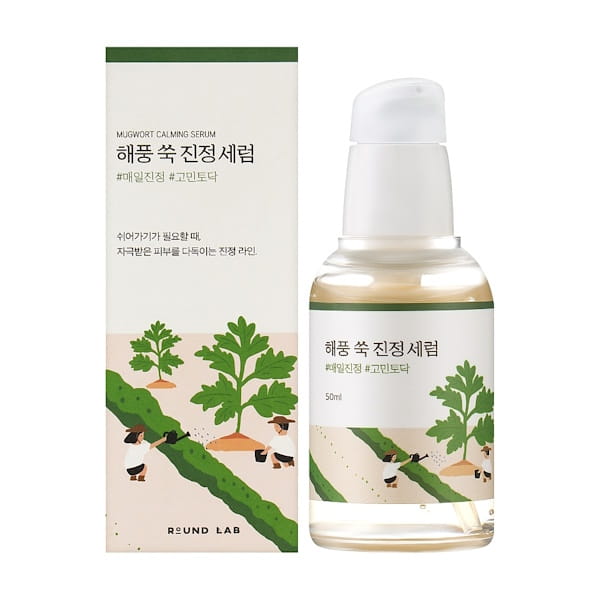 Заспокійлива сироватка з полином ROUND LAB Mugwort Calming Serum, 50 мл