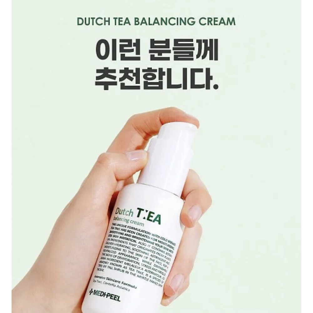 Восстанавливающий и успокаивающий крем с чайным деревом Medi peel Dutch Tea Balancing Cream, 70 г