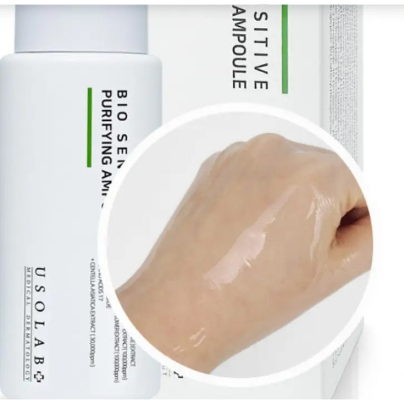 Ампульная сыворотка для склонной к жирности и чувствительной кожи Usolab Bio Sensitive Purifying Ampoule, 50 мл