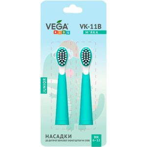 <span class="custom_title_one">KIDS VK-11B JUNIOR</span><span class="custom_title_two">Насадки до дитячої звукової зубної щітки VK-500B, бірюзова</span>
