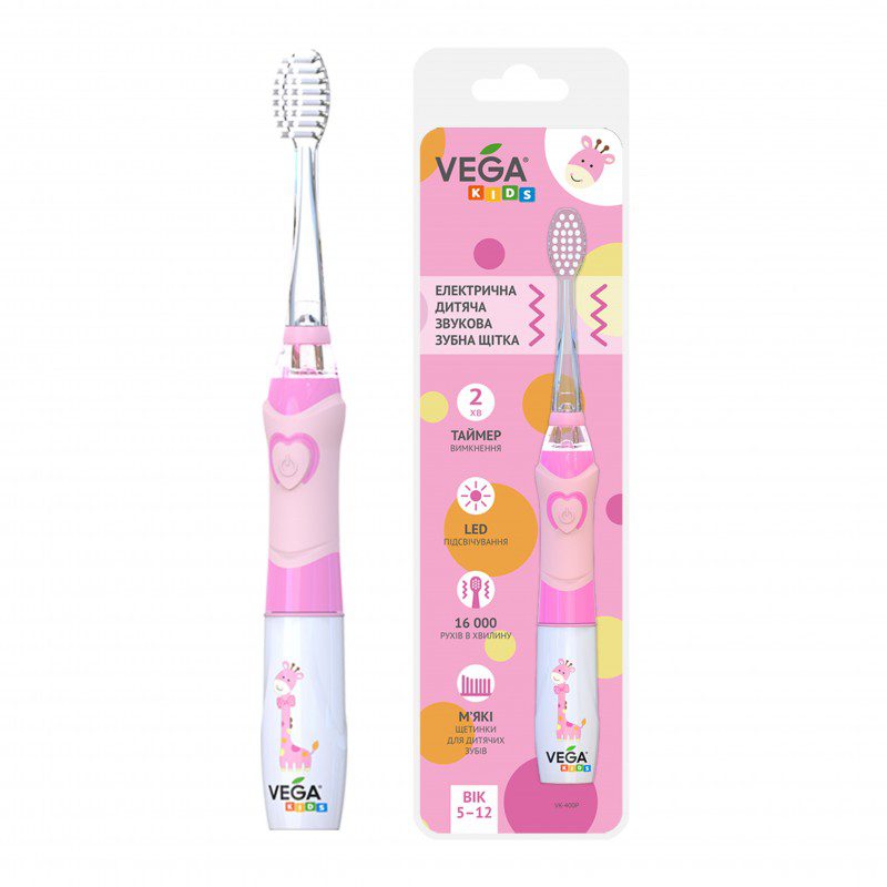 Электрическая детская звуковая зубная щетка Vega Kids VK-400B LIGHT-UP - Голубая