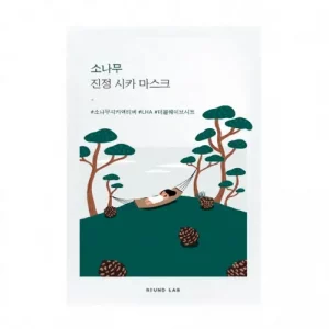 PINE CALMING CICA MASK SHEETЗаспокійлива маска з екстрактом голок сосни