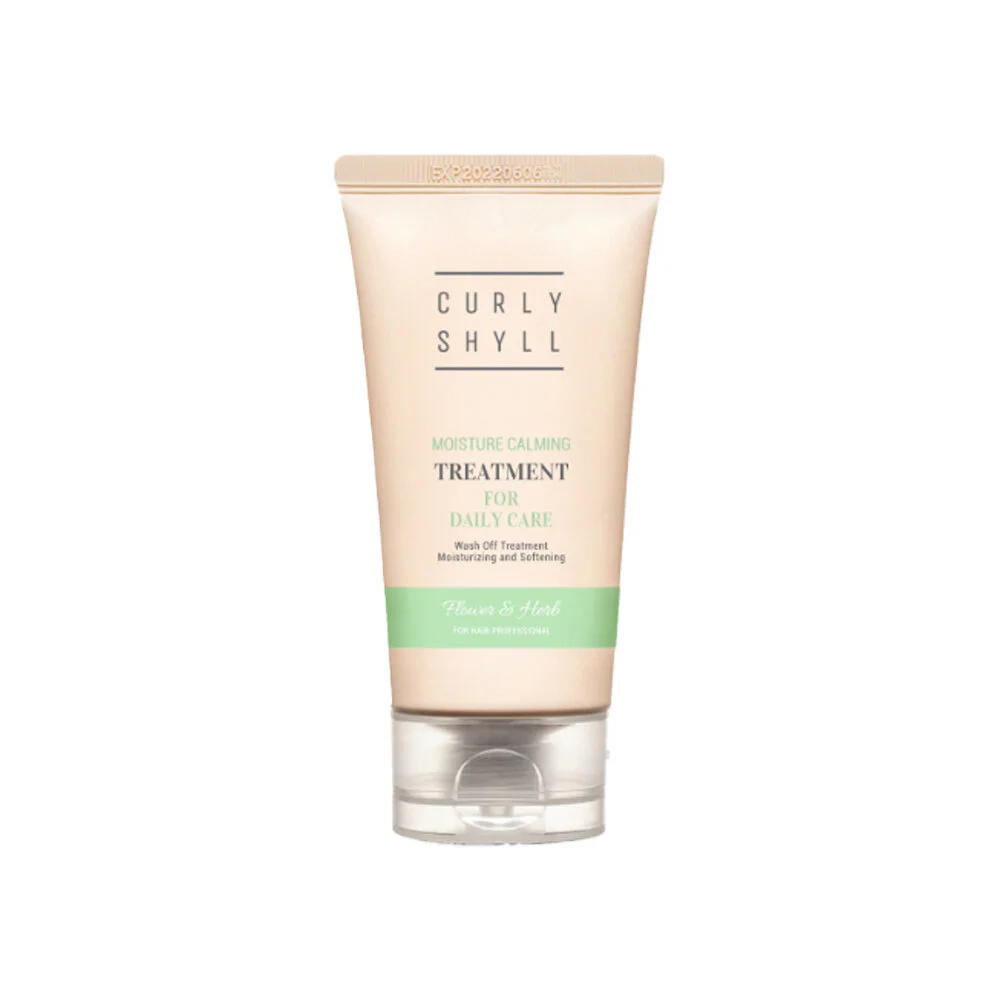 Увлажняющий бальзам-маска Curly Shyll Moisture Calming Treatment - 40 мл