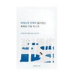 Зволожуюча тканинна маска з березовим соком, 25 мл