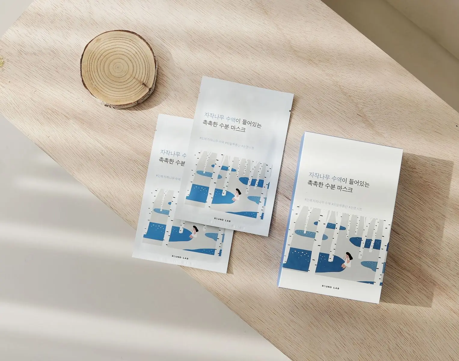 Зволожуюча тканинна маска з березовим соком ROUND LAB BIRCH JUICE Moisturizing Mask Sheet, 25 мл