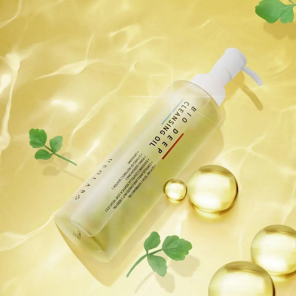 Гидрофильное масло для очищения кожи Usolab Bio Deep Cleansing Oil, 200 мл