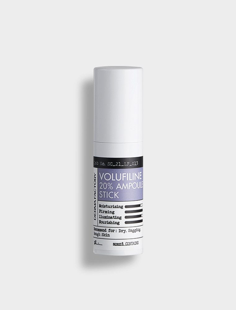 Сыворотка - стик Derma Factory Volufilline 20% Ampoule Stick, 10 г