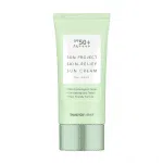 Заспокійливий сонцезахисний крем Thank You Farmer Sun Project Skin Relief Sun Cream, 50 мл