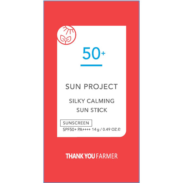 Сонцезахисний стік Thank You Farmer Sun Project Silky Calming Sun Stick, 14 г до 04.2026