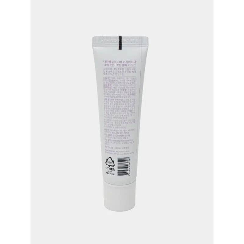 Глубоко увлажняющий крем для рук с ароматом белого мускуса Derma Factory She Butter 10% Hand Cream Pure Musk, 30 мл