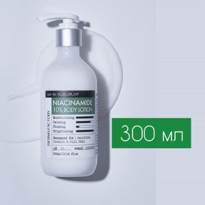 Слабокислотний дерматологічний лосьйон для тіла Derma Factory Niacinamide 10% Body Lotion, 300 мл