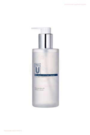 М`яка очищуюча гідрофільна олія-пінка з вітаміном U, 250мл