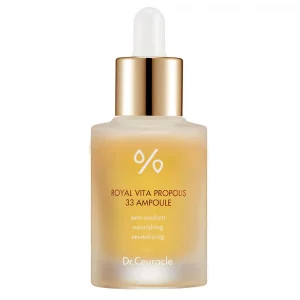 <span class="custom_title_one">ROYAL VITA PROPOLIS 33 AMPOULE</span><span class="custom_title_two">Ампульная сыворотка с экстрактом прополиса, 30 мл до 25.03.26</span>