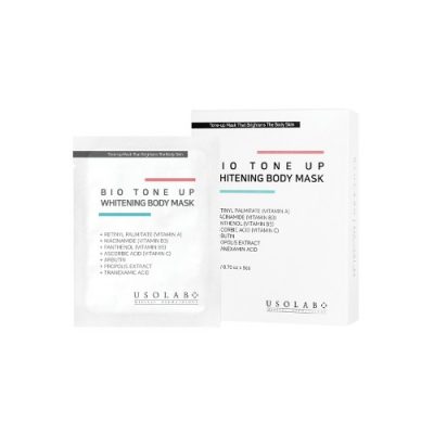 BIO TONE UP WHITENING BODY MASK<br>Поживна та антиоксидантна освітлююча маска для тіла, 5 шт