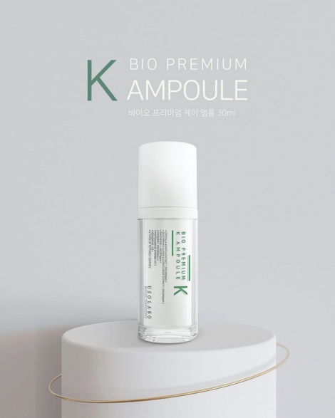 Интенсивная сыворотка Usolab Bio Premium K Ampoule, 30 мл
