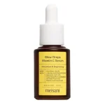 Сыворотка с инкапсулированным витамином С, 15 мл