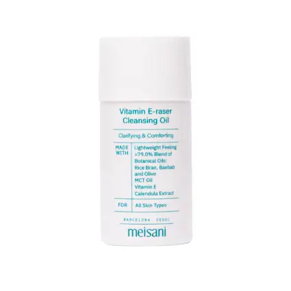 Очищающее гидрофильное масло с витамином Е Meisani Vitamin E-Raser Cleansing Oil - 20 мл