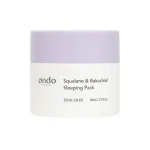 Нічна маска зі скваланом та бакучіолом, 80 мл