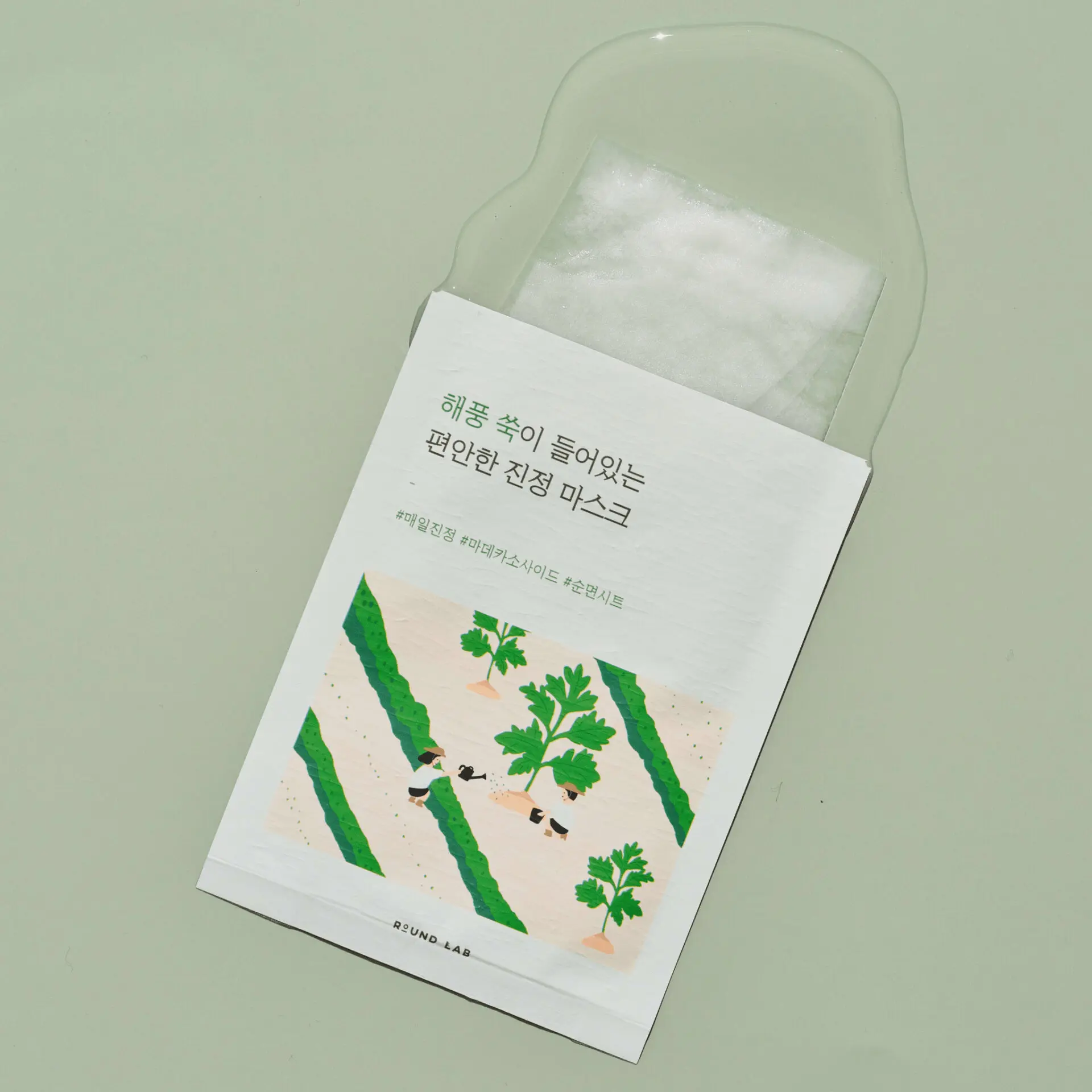 Заспокійлива тканинна маска ROUND LAB Mugwort Calming Mask Sheet, 25 мл