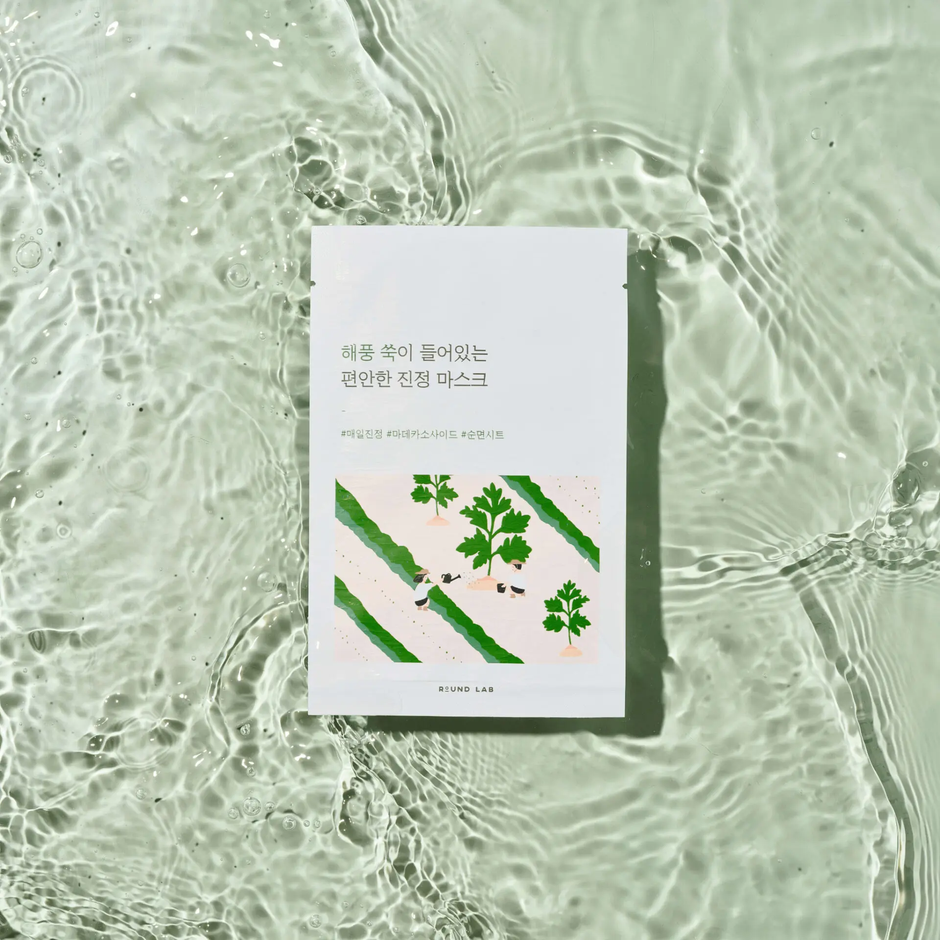 Заспокійлива тканинна маска ROUND LAB Mugwort Calming Mask Sheet, 25 мл