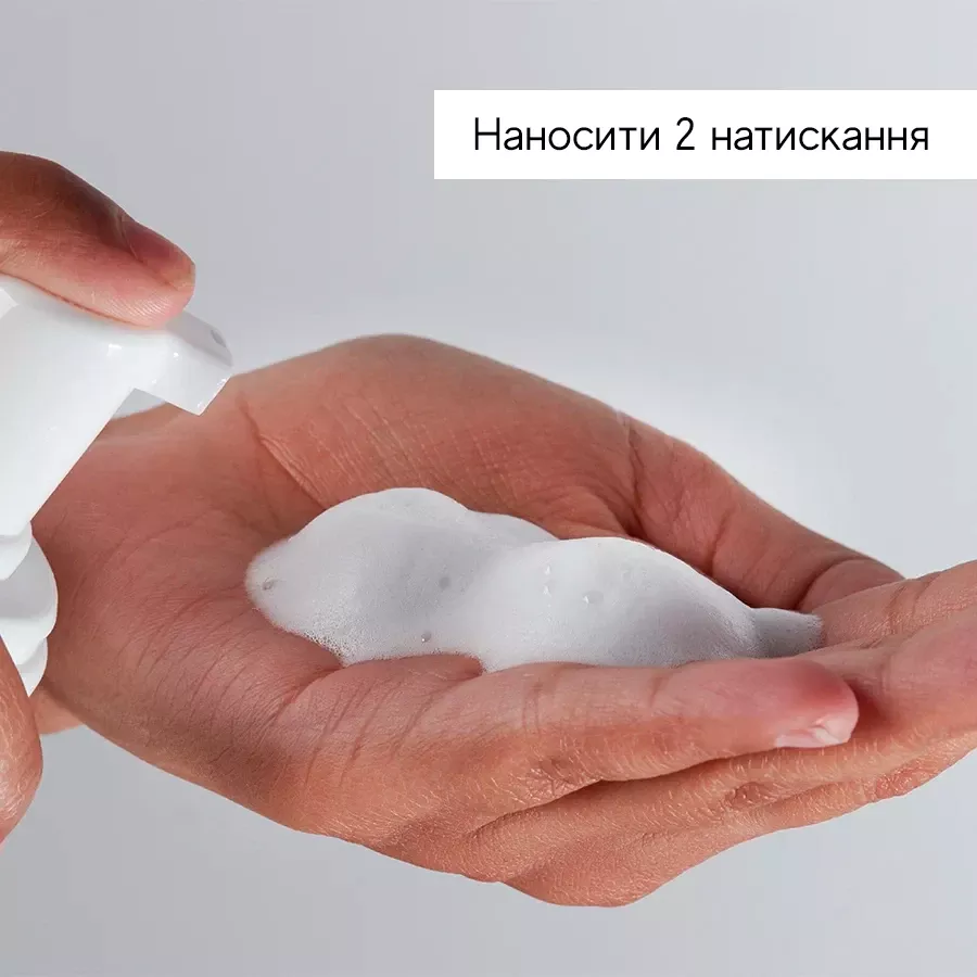 Питательный мусс для очищения кожи Medik8 Micellar Mousse, 150мл
