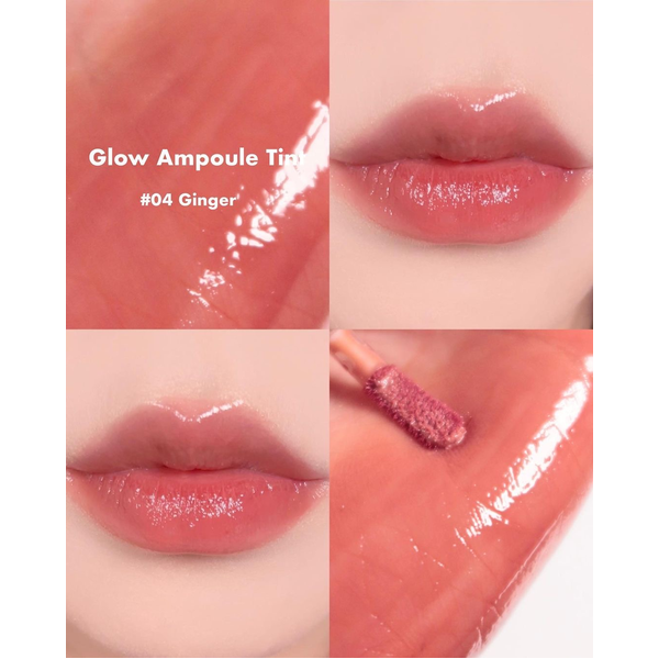Ампульний зволожуючий тінт для губ House of Hur GLOWY AMPOULE TINT