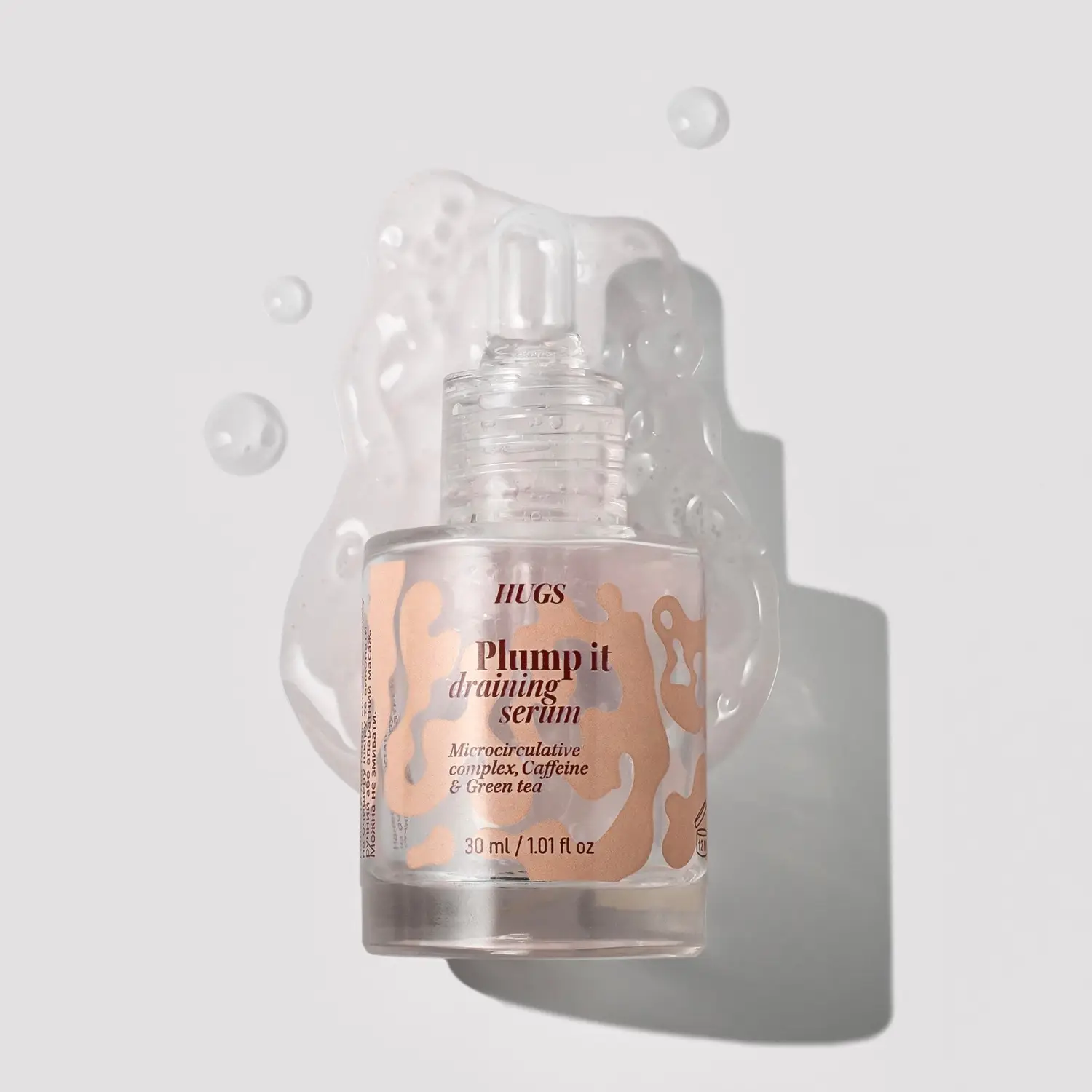 Масажна сироватка Hugs Plump it! draining serum, 30 мл
