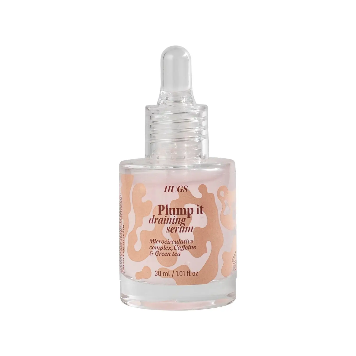 Масажна сироватка Hugs Plump it! draining serum, 30 мл