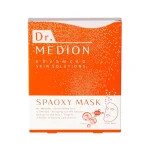 Листовая карбокси, 3 шт до 05.2026