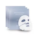Гідрогелева маска з ботулінічним поліпептидом та колагеном Arocell Botulcare Mask EX, 42 г * 4 шт