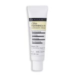 Глубоко увлажняющий барьерный крем, 50 мл