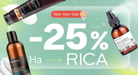 -25% на Rica