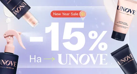 -15% на Unove